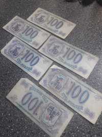 100 рублей 1993 год. 7 банкнот