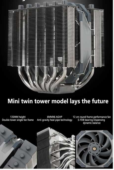 Кулер Thermalright Silver Soul 135