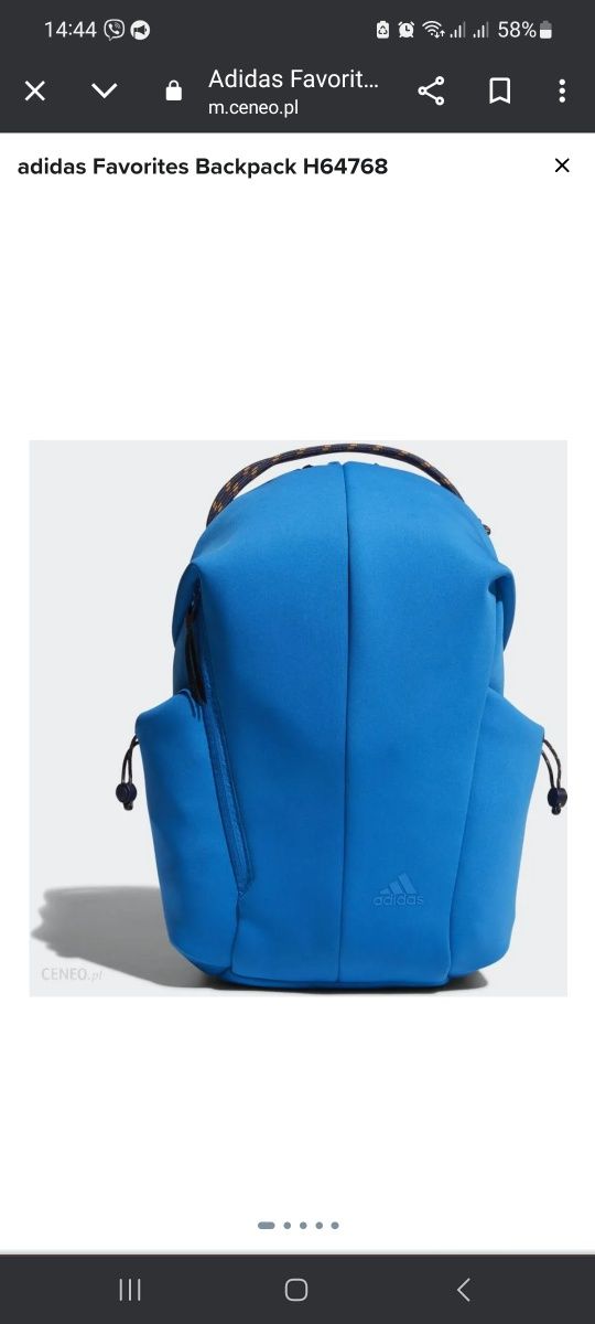 Рюкзак adidas Favorites Backpack H64768