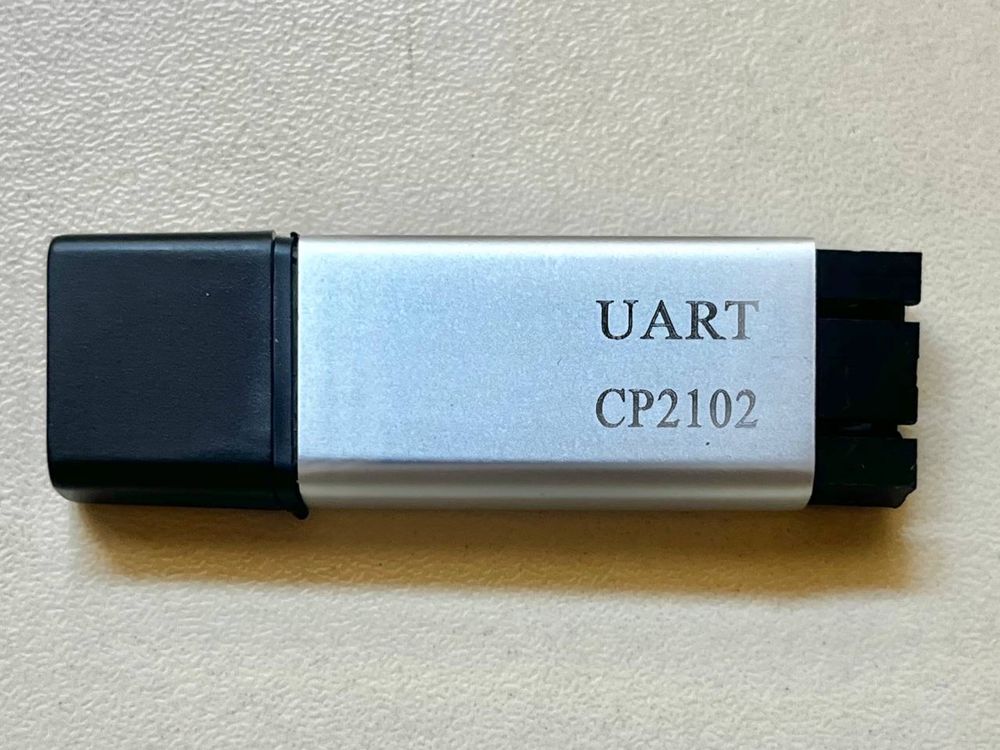 USB to TTL алаптер CP2102 (ExpressLRS Recovery Dongle)