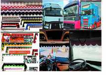 AUTO Falka poprzeczka standard Szyba PrzedniaTIR BUS camper  PRODUCENT