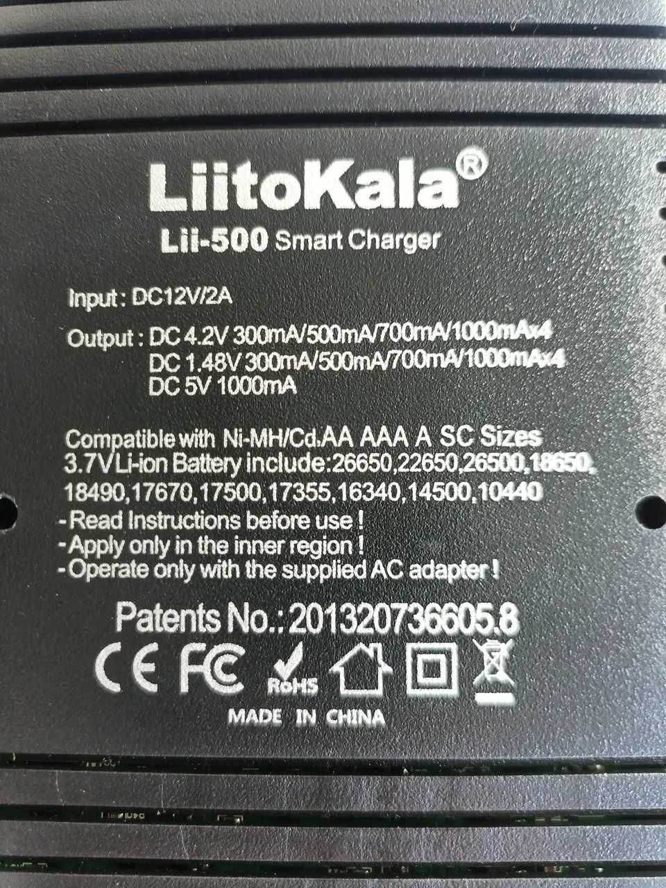 Інтелектуальний зарядний пристрій LiitoKala Engineer Lii-500