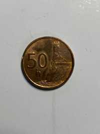 Moneta Słowacja - 50 halerzy 1998r