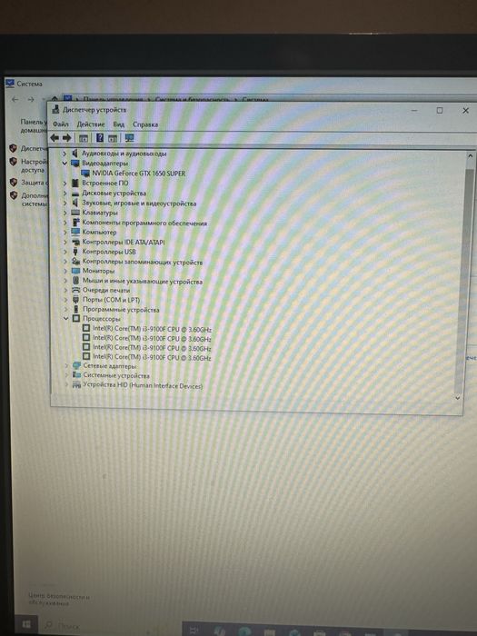 Продам ПК з монітором, клавіатурою та мишкою