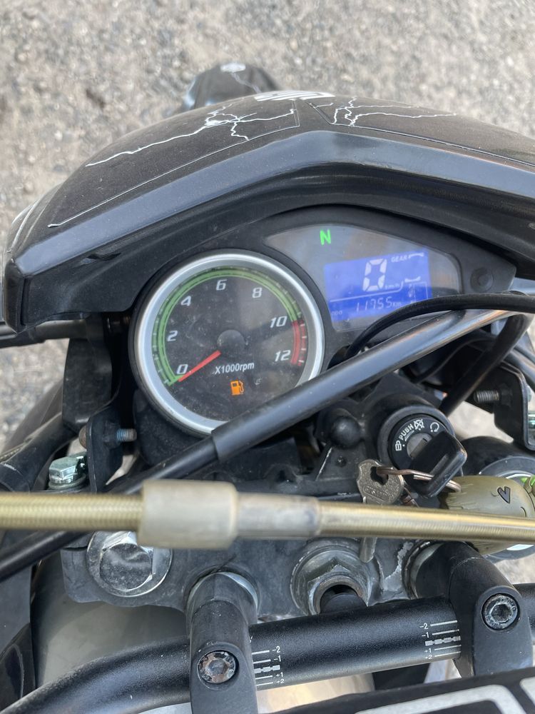 Geon X-ROAD PRO 250