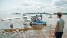 Aeroprakt A-24 амфибия