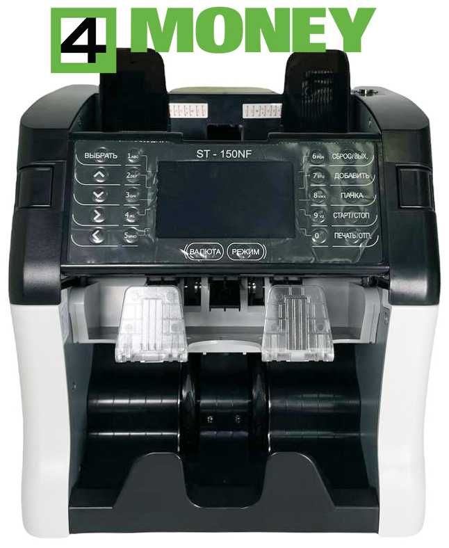 Счетчик Проверка СОРТИРОВЩИК HITACHI ST-150NF MAGNER Как Новый Одесса