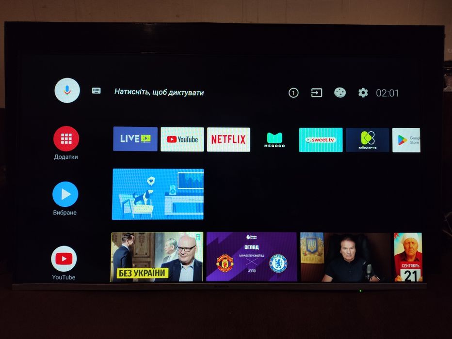 Телевізор SKYWORTH - 43E6, FullHD, SMART, WiFi, T2