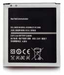 Nowa Bateria B600Bc B600Be Do Samsung S4 I9505 I9500 I9525 Grand 2 Lte