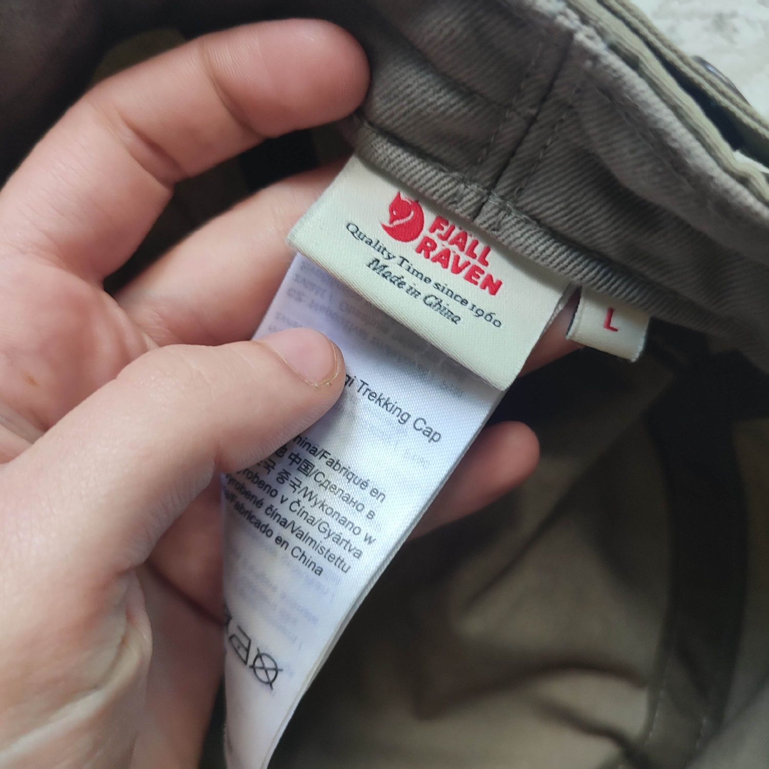 Кепка Fjallraven оригінал