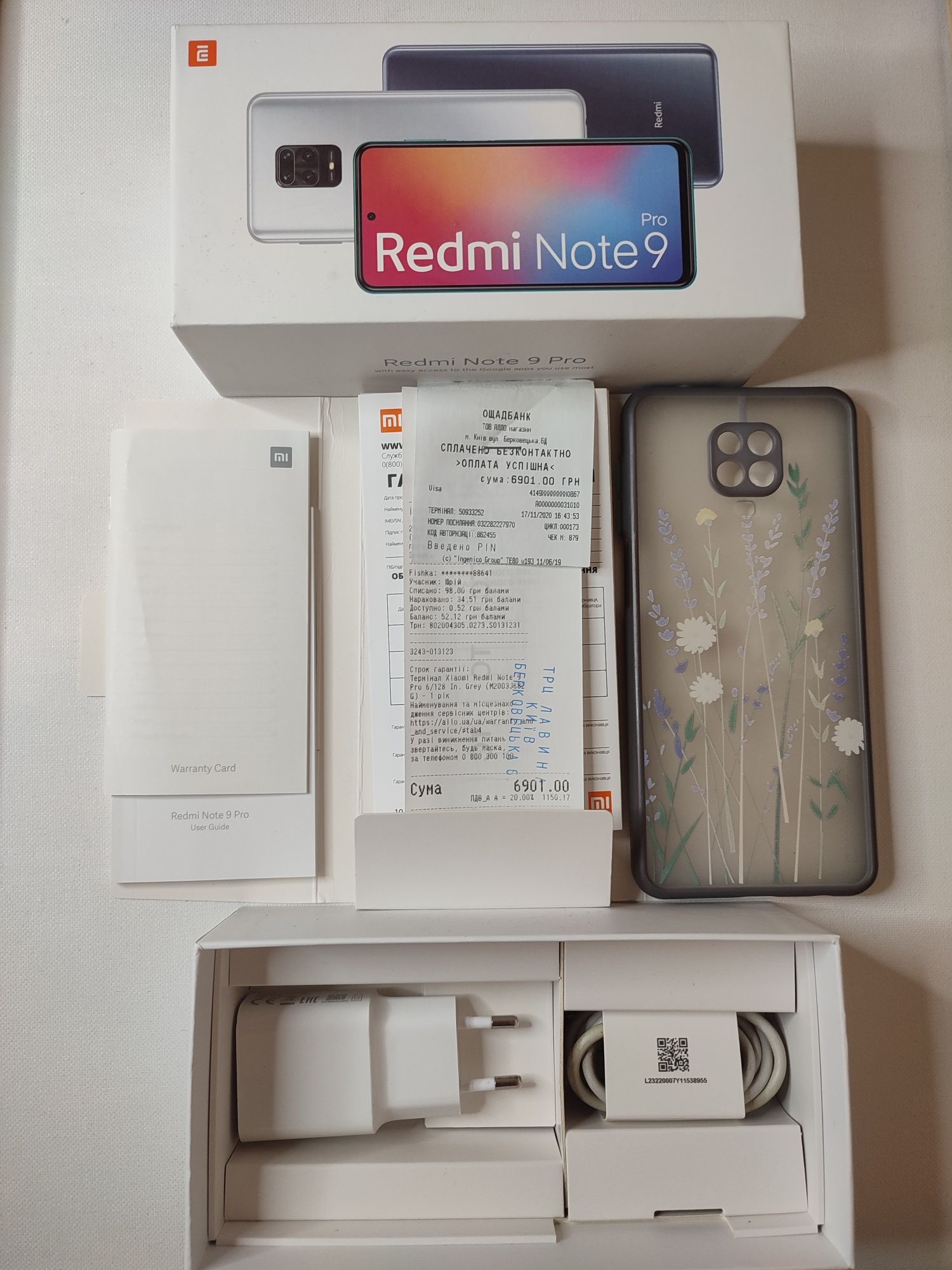 Xiaomi redmi note 9 Pro, 6/128Gb, NFC