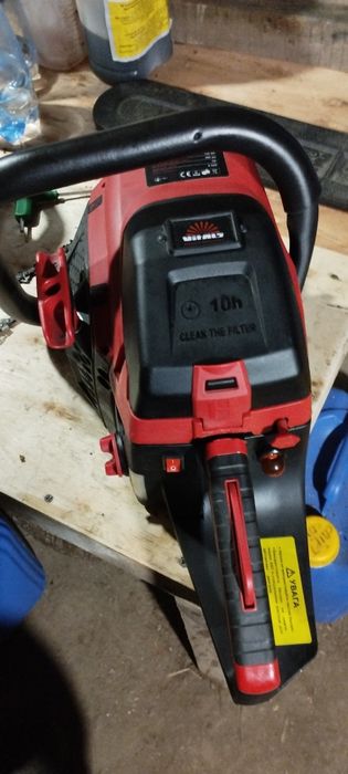 Бензопила Vitals Professional BKZ 5531rm 18“ Magnesium