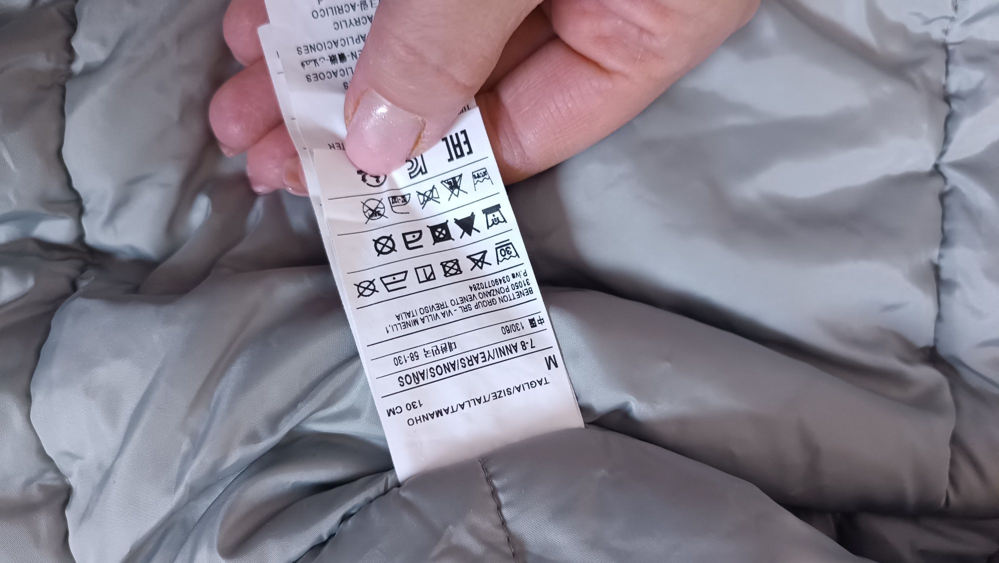 Kurtka sisley t.k.maxx ocieplana sztruks nowa dla dziewczynki 128 zima