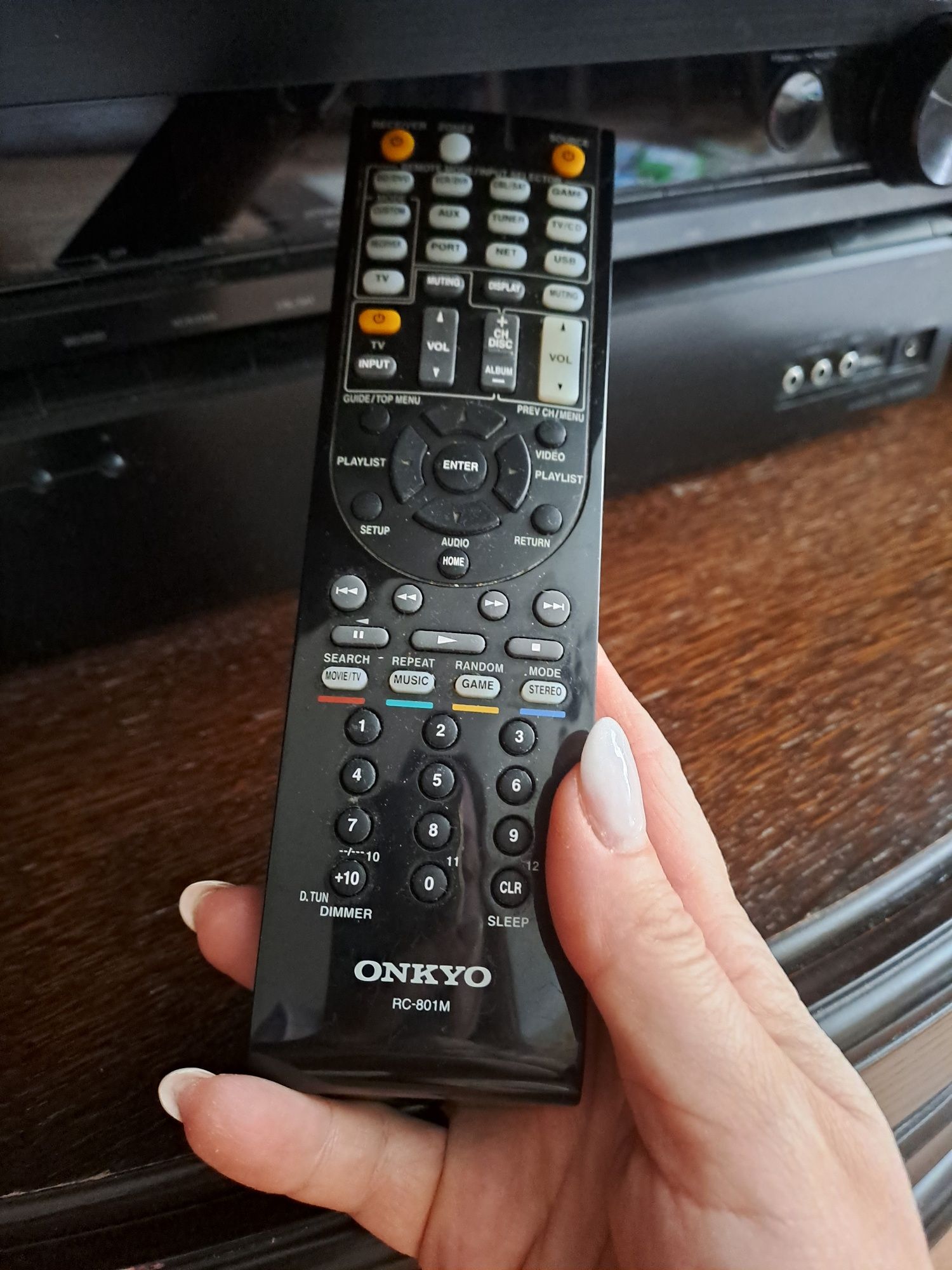 Amplituner kina domowego ONKYO TX-NR509