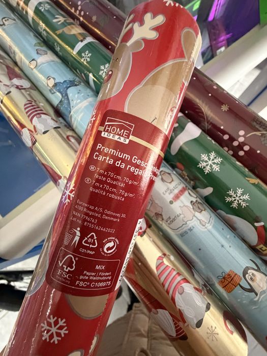 Пакувальний подарунковий папір