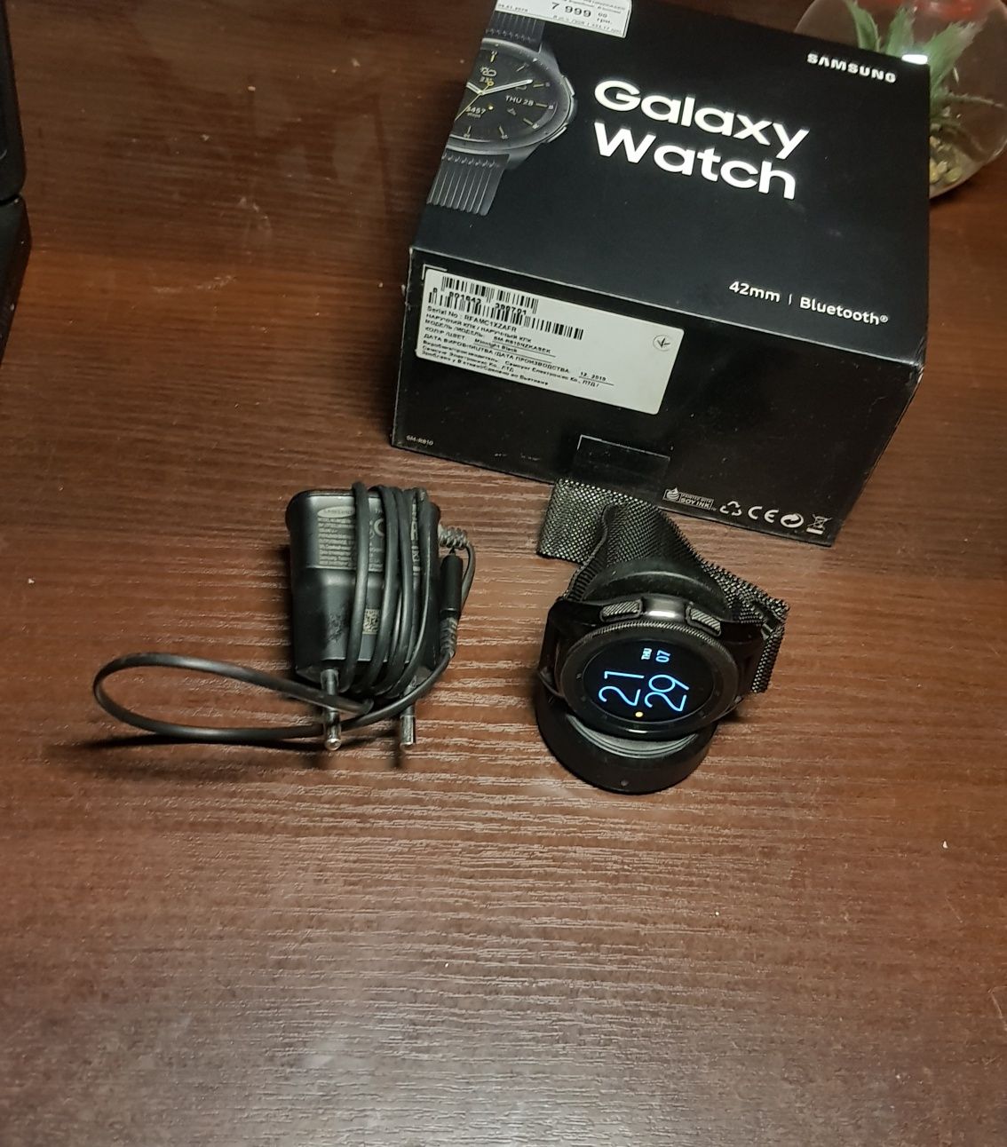 Годинник Samsung Galaxy Watch