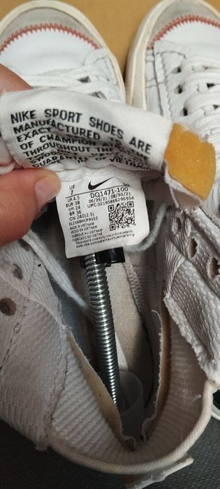 кеди Nike Blazer Mid 77