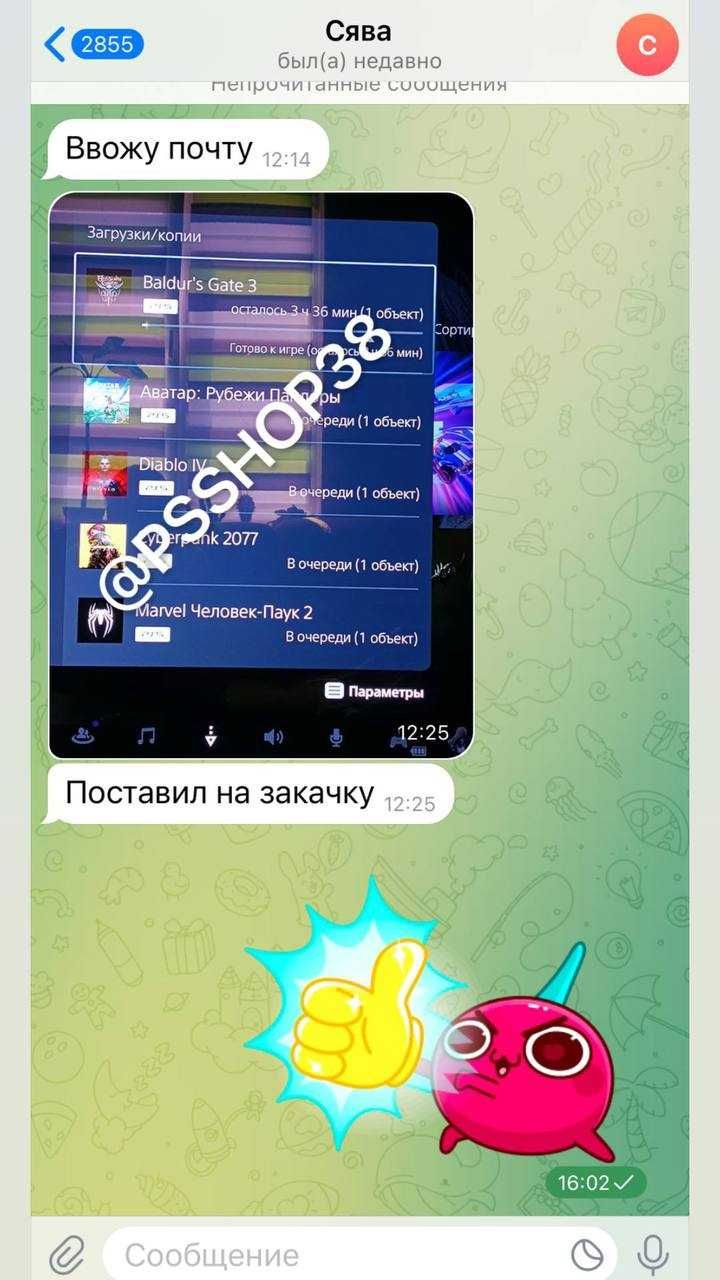 ІГРИ PS4 PS5 Resident Evil Alan Wake 2 Silent Hill Dead Space ПС4 ПС5