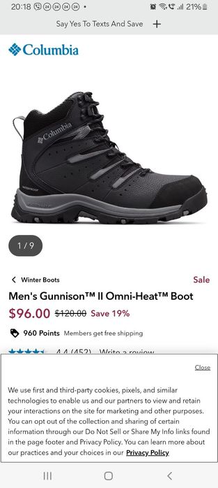 Чоловічі черевики Columbia Gunnison™ II Omni-Heat