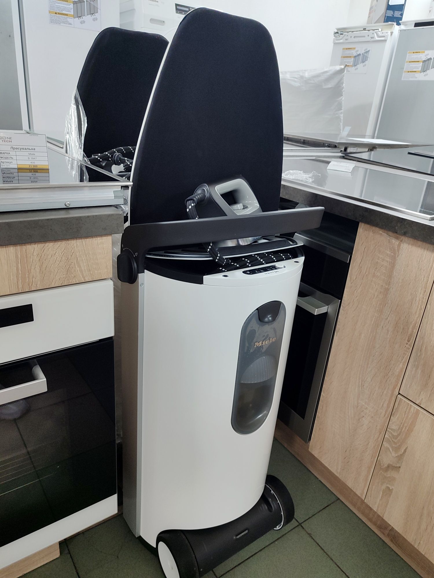 Прасувальної система Miele B 1847 гладильная