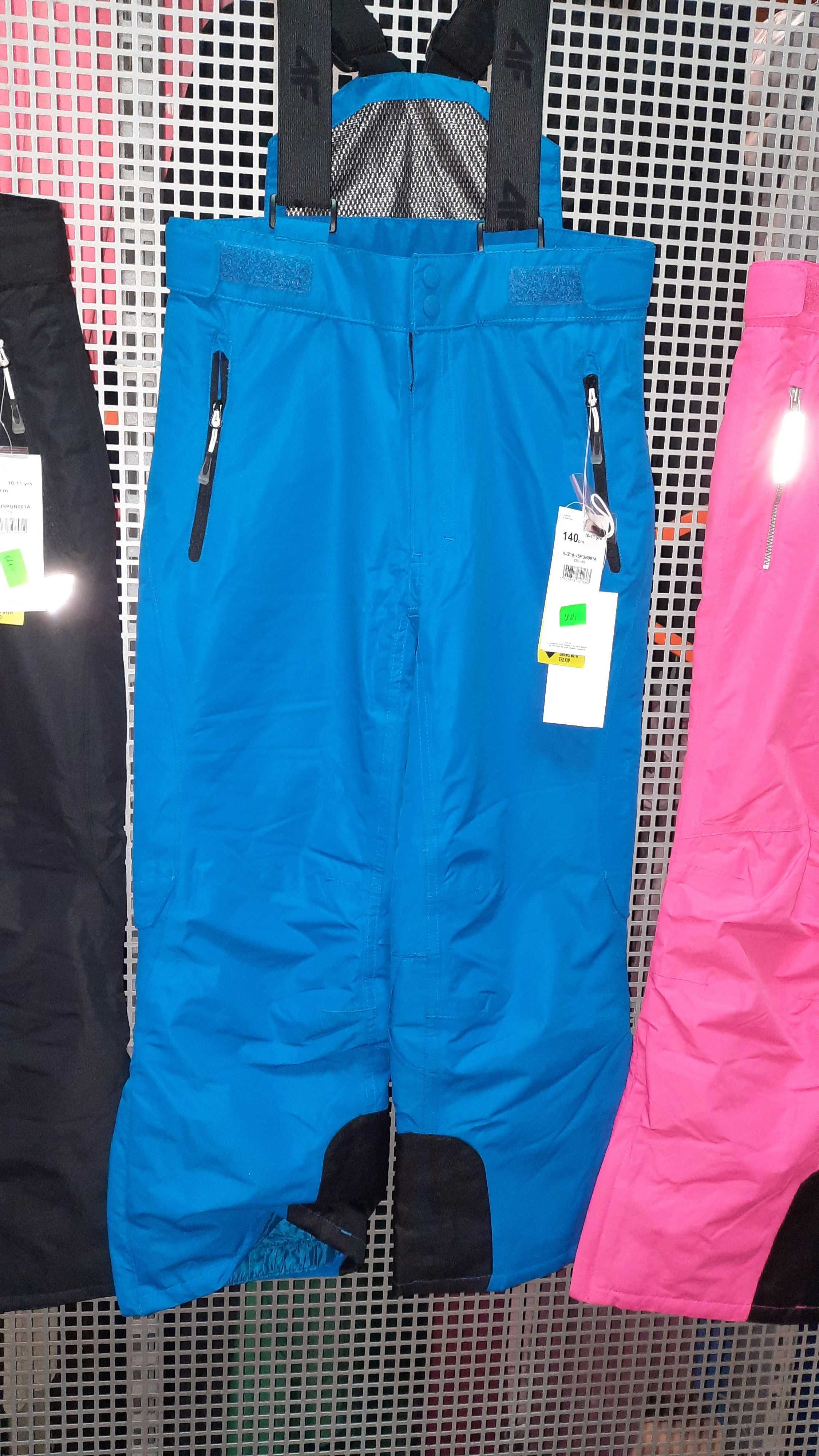 Spodnie narciarskie dziecięce  uniseks ( 140 cm, 146 cm )