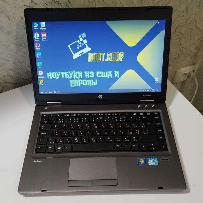 Ноутбук HP ProBook 6470b | Core i5-3320M | 8/120 SSD | батарея 2 часа