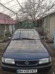 Opel Vectra Продам