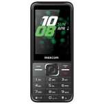 *NOWY* Telefon Maxcon MM244