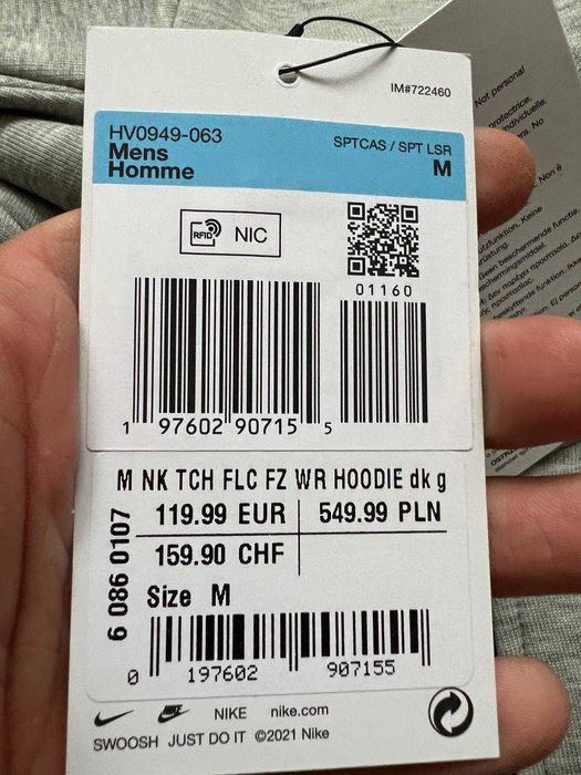 ОРИГІНАЛ! Кофта Nike Tech Fleece Fz Wr Grey XS S M | HV0949-063