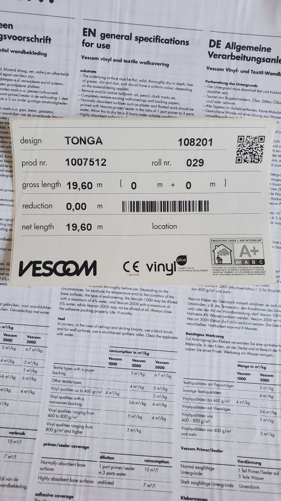 Обої рулонні vinyl VESKOM TONGA 108201,  в наявності.