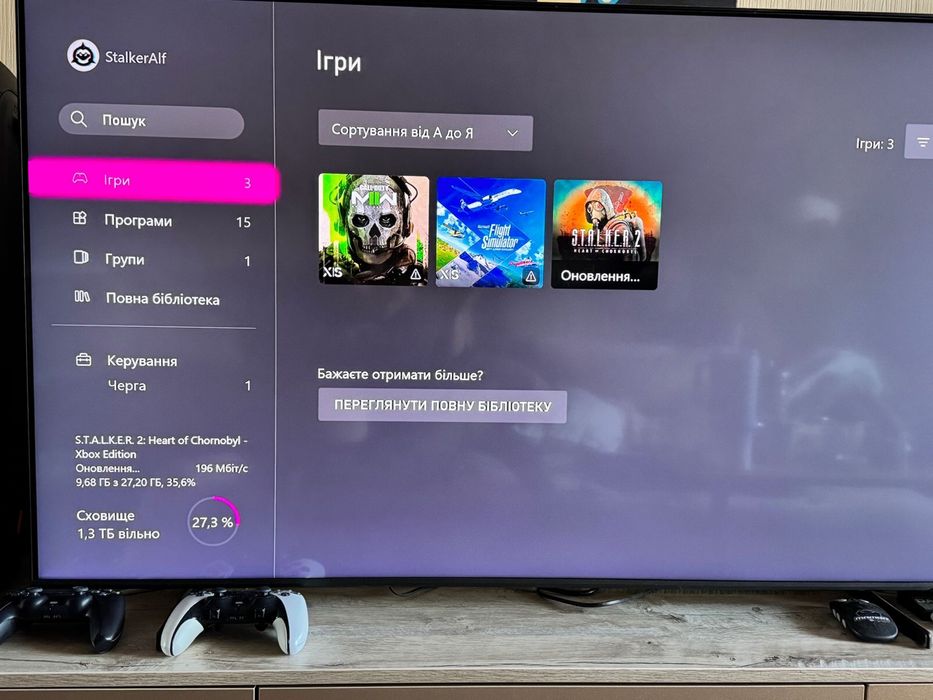 Продам Xbox Series X 2TB Galaxy Black