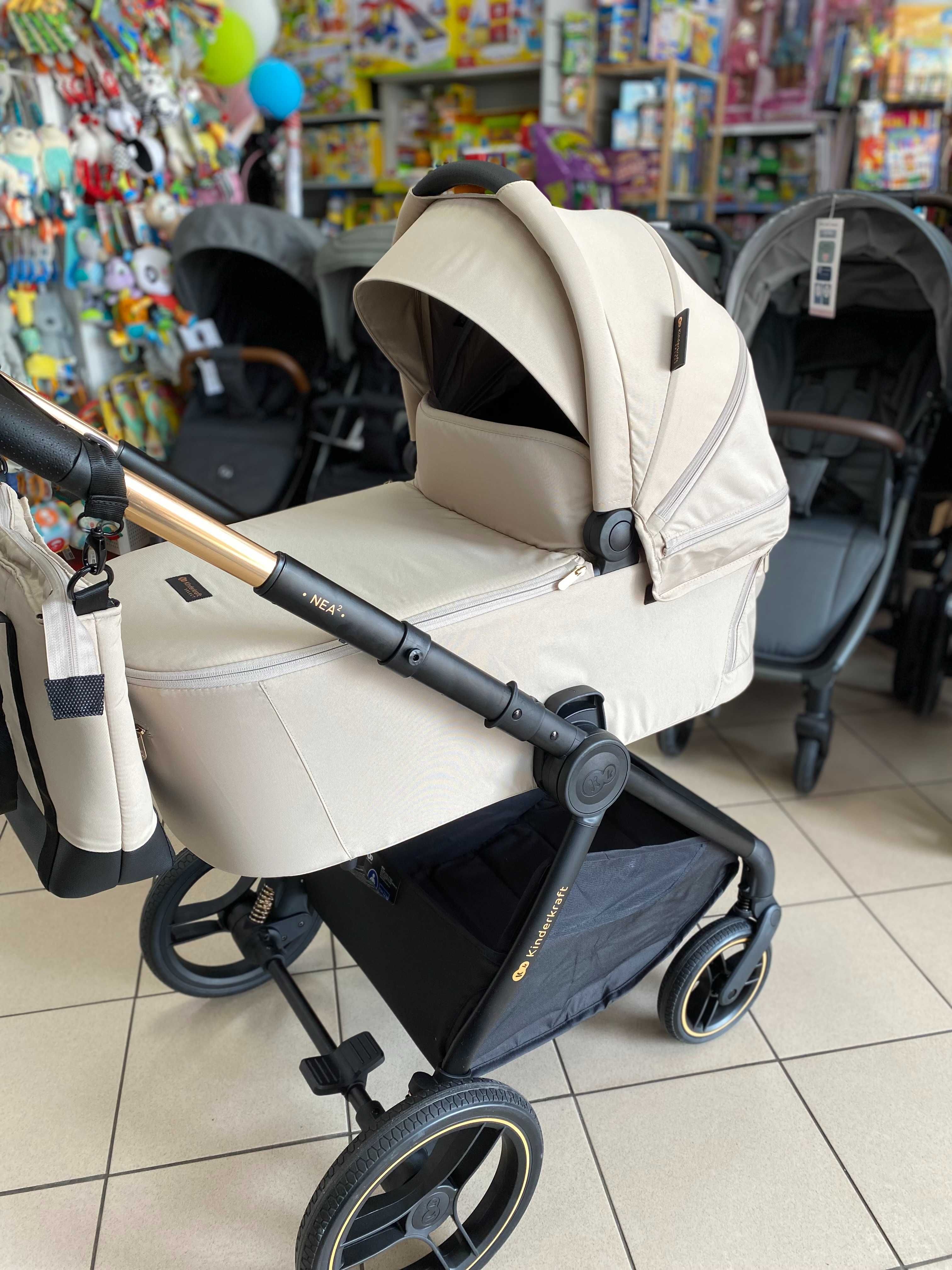 Kinderkraft Nea2 2w1