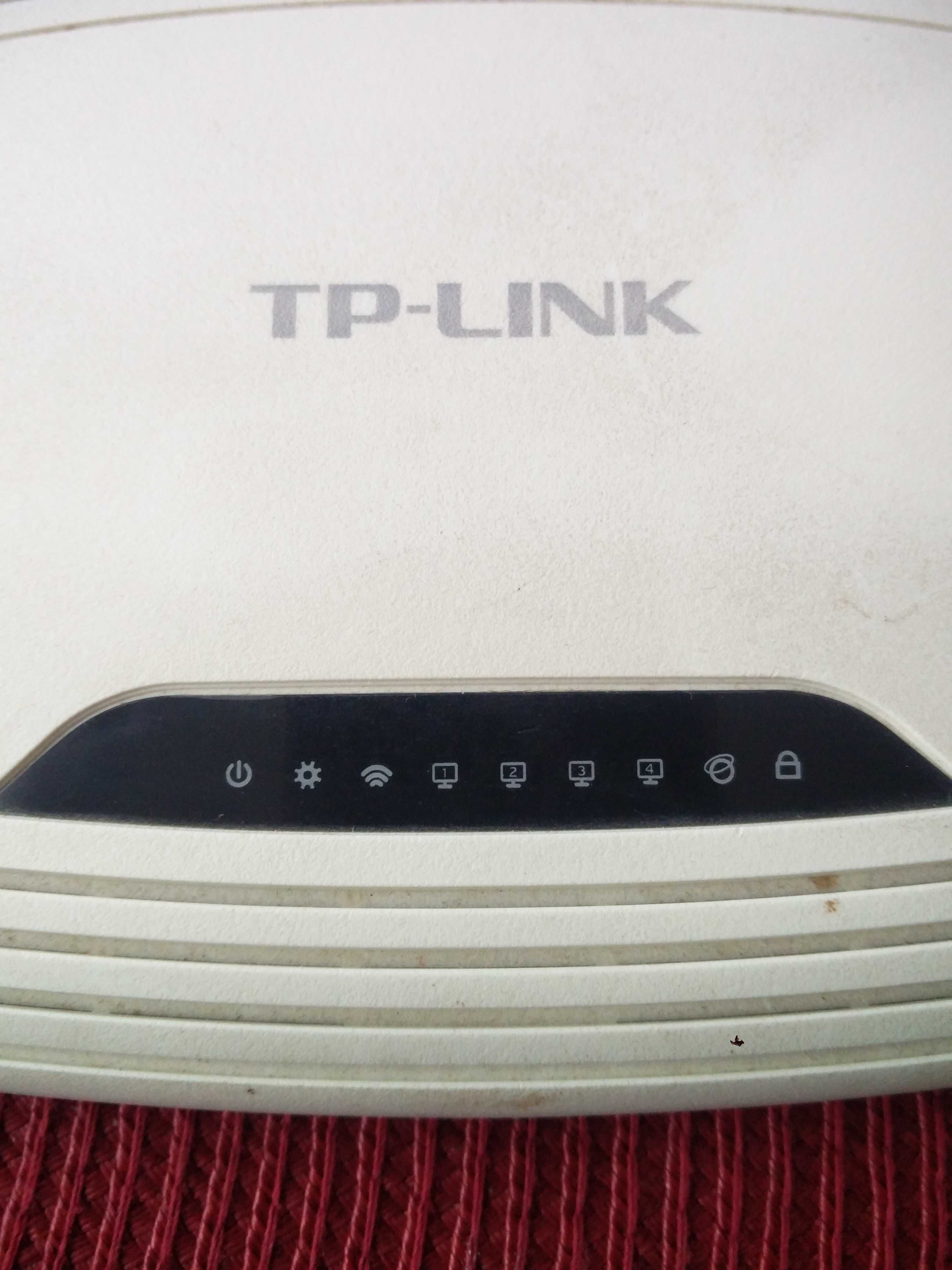 router wifi.cerberus i tp link