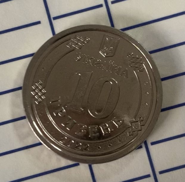 Продам монету ТРО ЗСУ 2000 грн