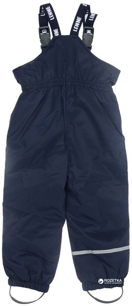 Теплий комбінезон з курткою Lenne