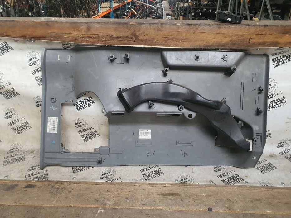 Карта двері задня права за боковою дверкою Volkswagen T5 короткий