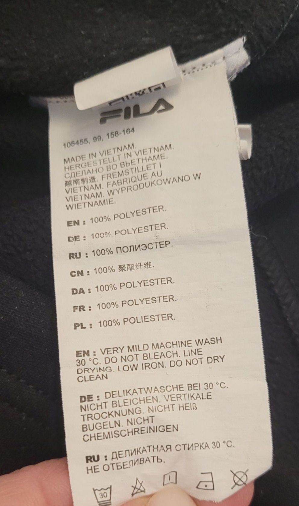 Кофта спортивная, олимпийка Fila