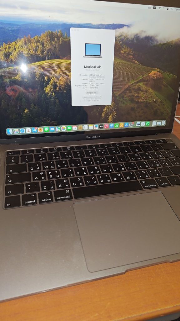 MacBook Air Retina 2019