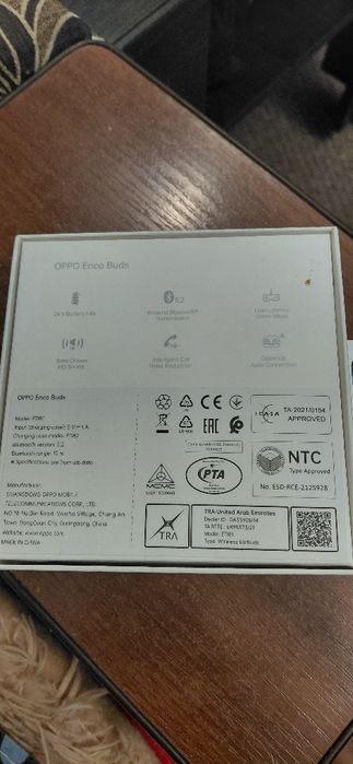 Продам навушники Oppo