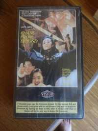 Kaseta VHS Chase From Beyond lektor