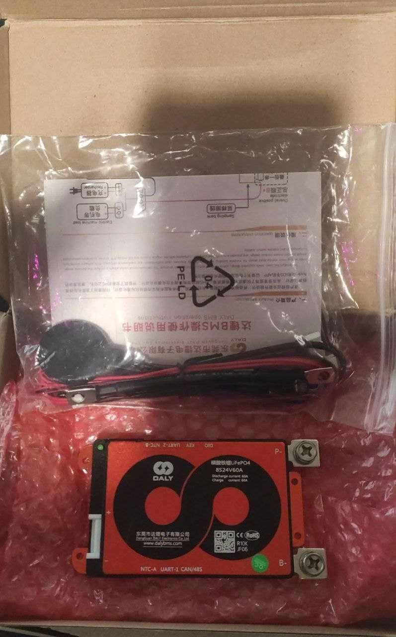 Daly BMS 8S24V60A
