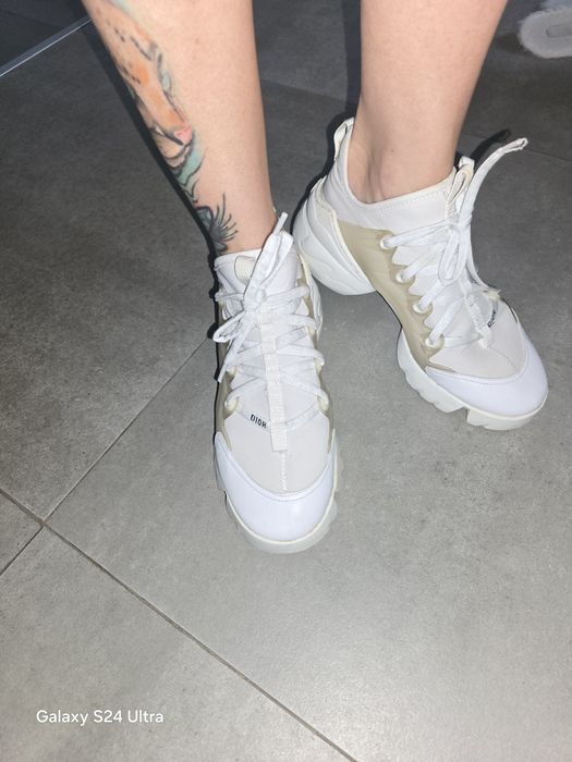 Christian Dior adidasy piękne