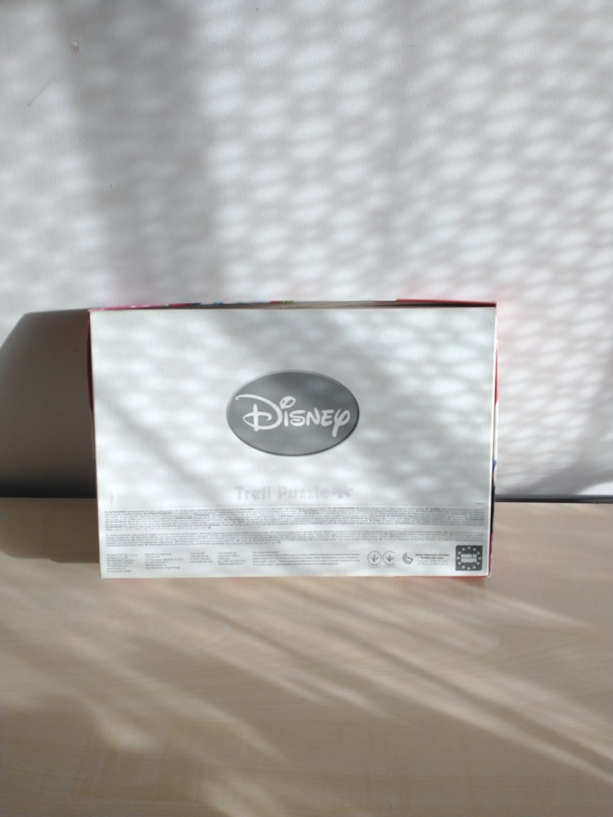 Puzzle Disney Pirncess 200 elementów