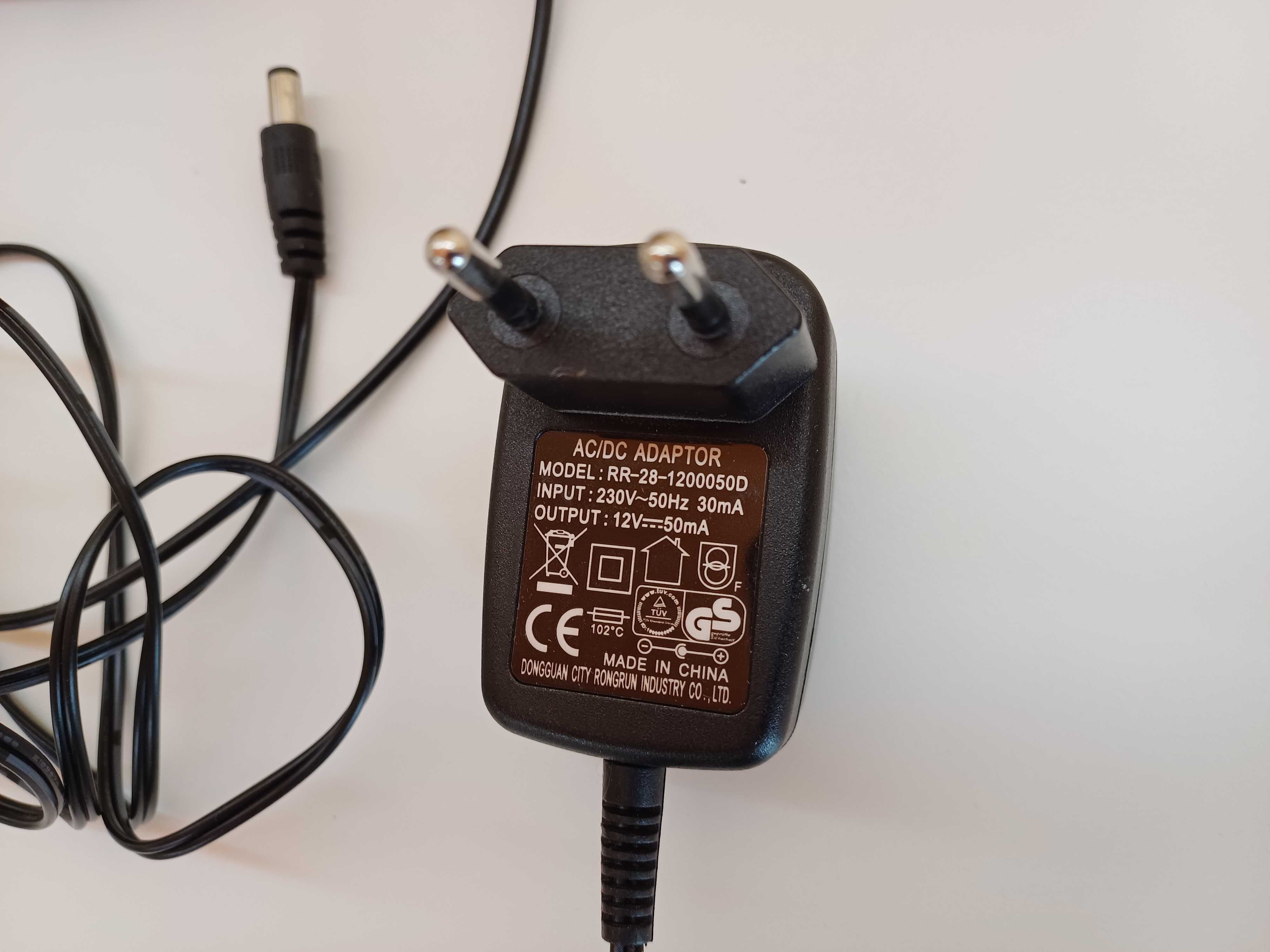 ТВ антенна комнатная Т2 X-Digital DIN 330 + радио + усилитель