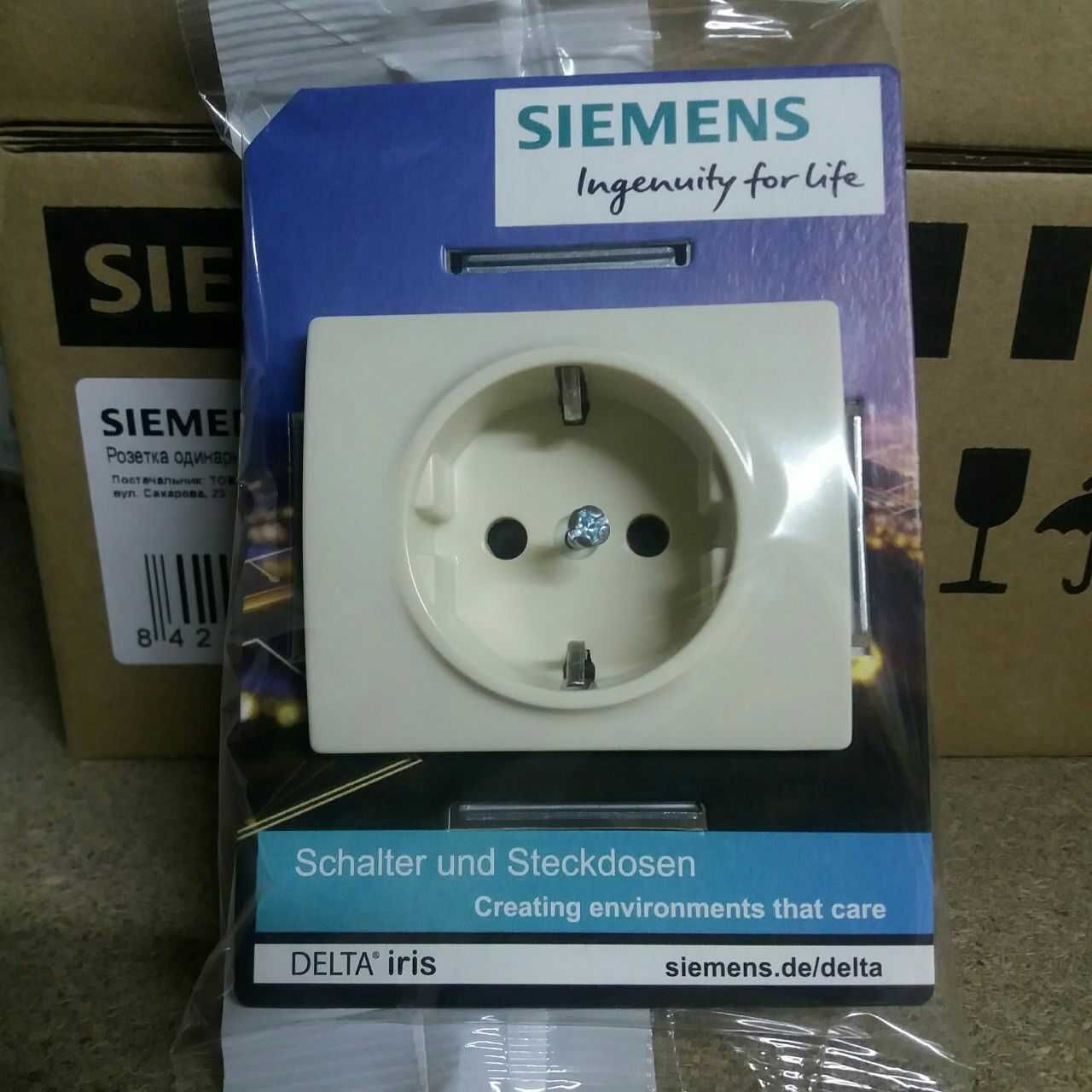 Выключатели и розетки SIEMENS IRIS и SIEMENS MEGA (Siemens, Германия)