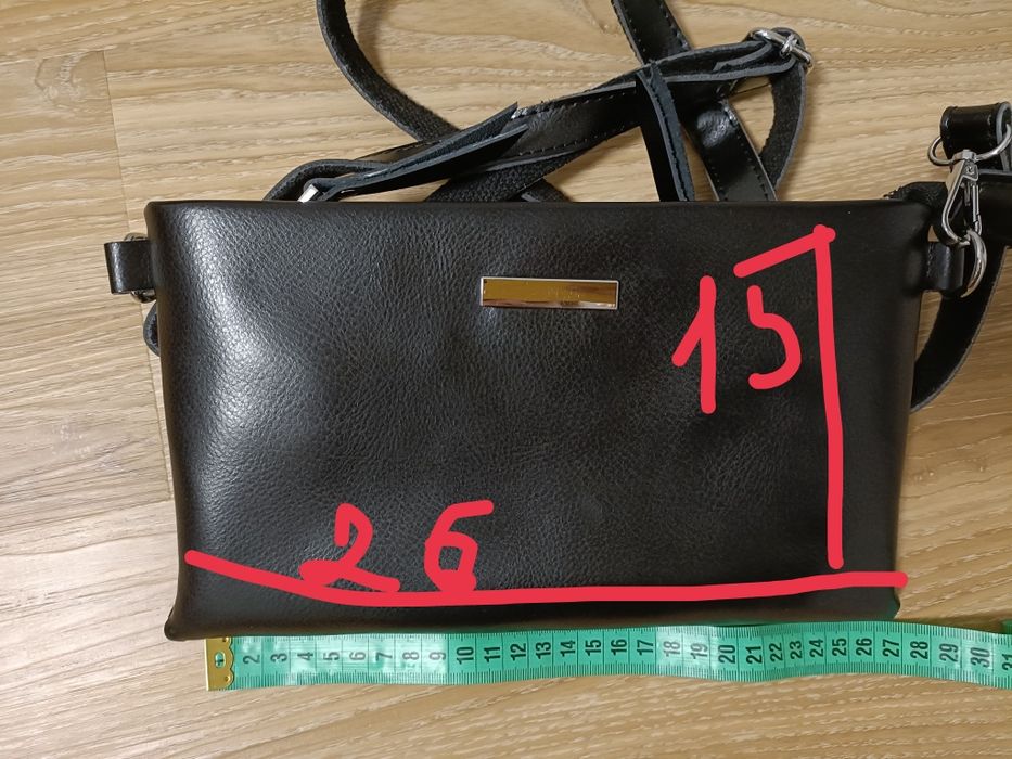 Клач сумка шкіряна кожаная