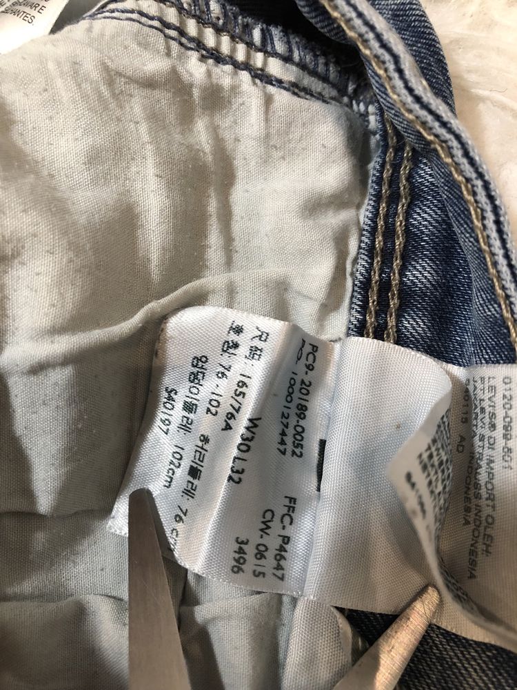 Spodenki szorty Levis W30 jeansowe damskie