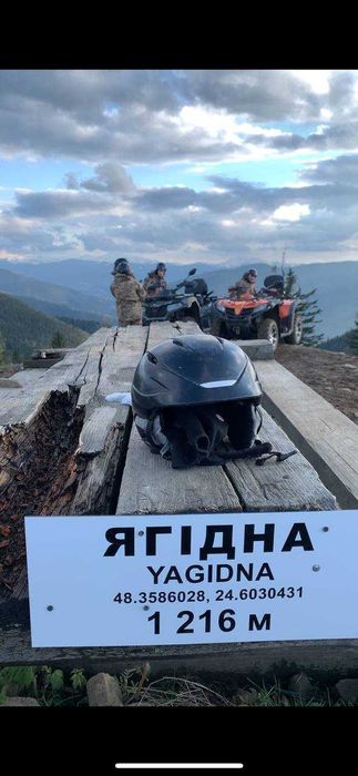 прокат квадроциклів Микуличин