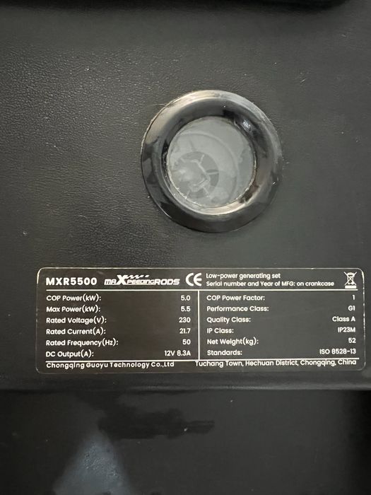 Продам генератор MXR5500 inverter generator