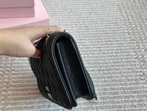 Torebka Miu Miu damska torba 185
